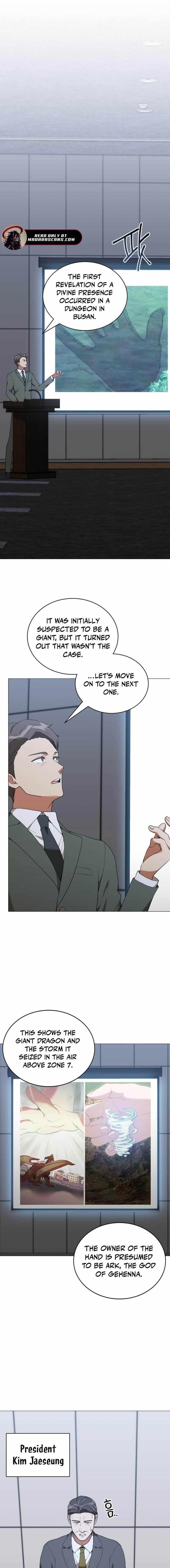 Hunter World’s Gardener Chapter 88 - Page 1