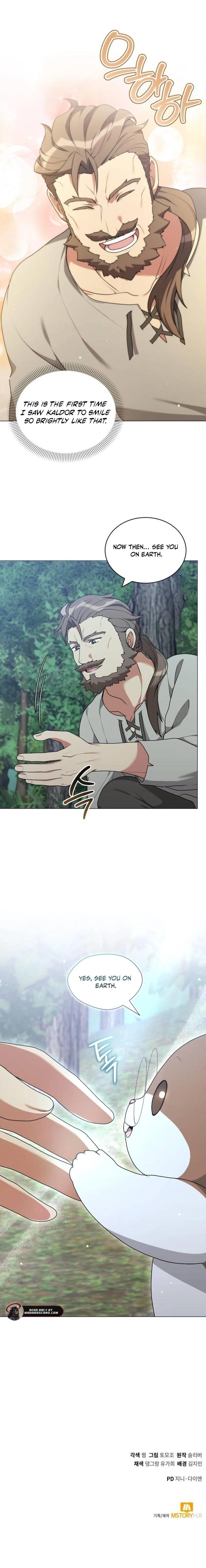 Hunter World’s Gardener Chapter 97 - Page 15