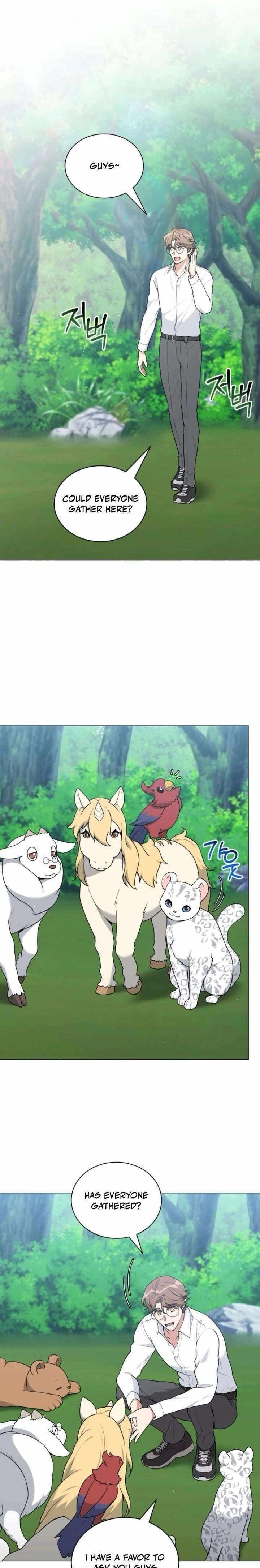 Hunter World’s Gardener Chapter 98 - Page 1