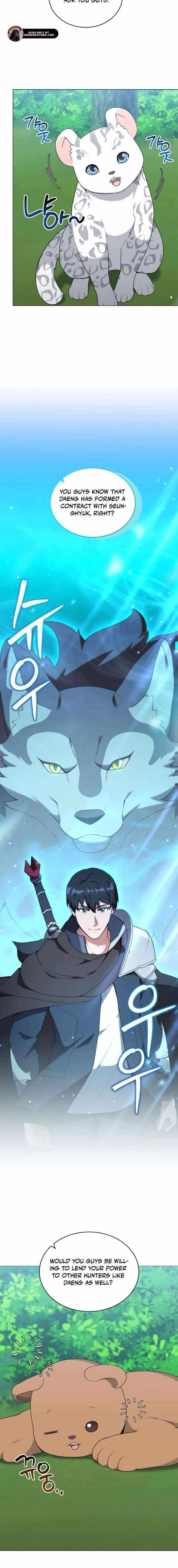 Hunter World’s Gardener Chapter 98 - Page 2