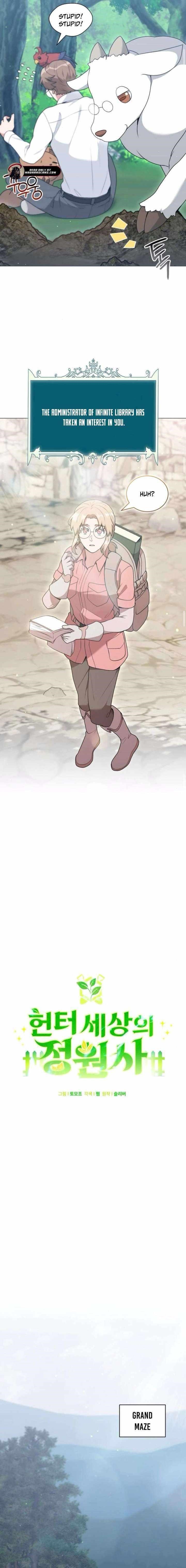 Hunter World’s Gardener Chapter 98 - Page 8