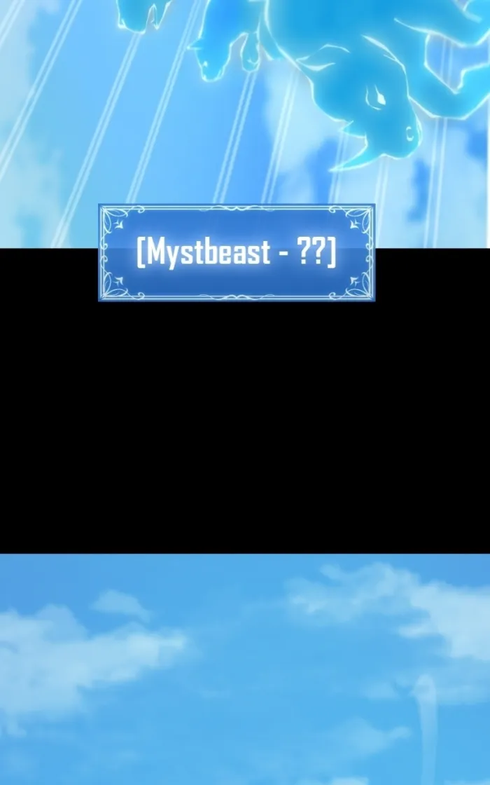 Primal Hunter Chapter 100 - Page 73