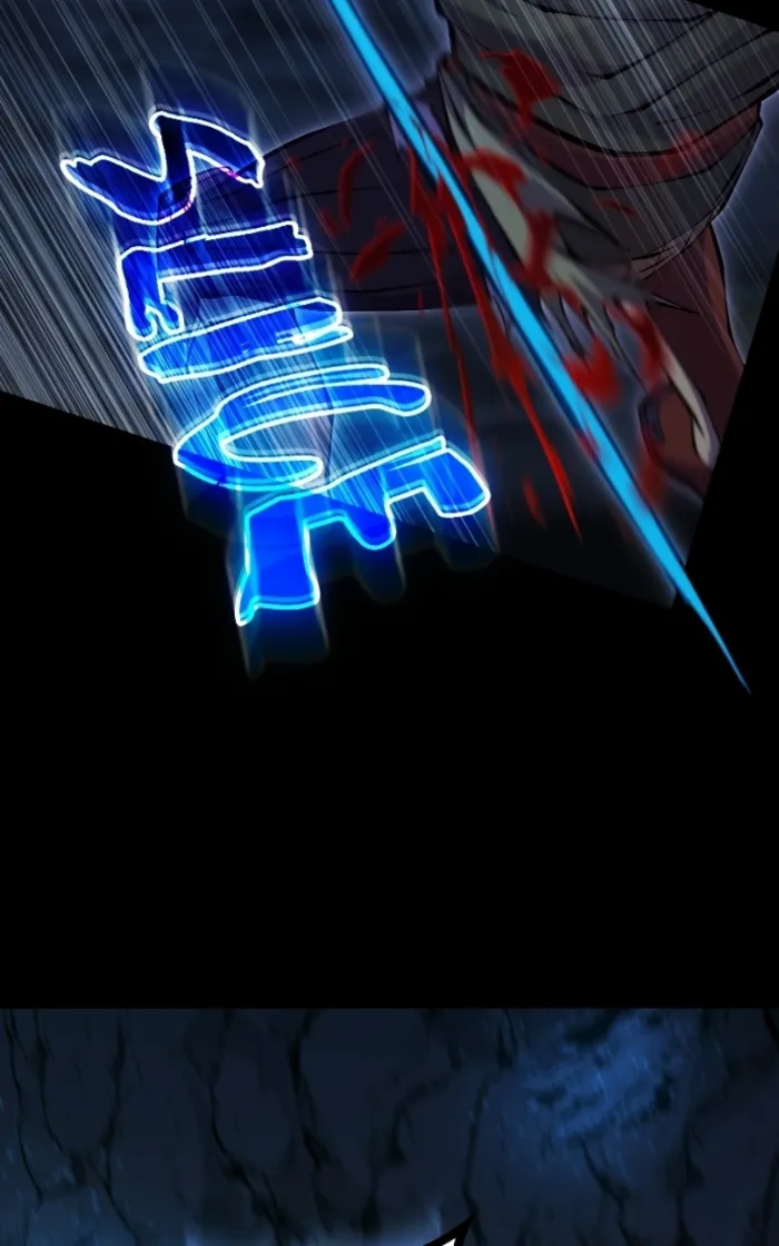 Primal Hunter Chapter 104 - Page 116