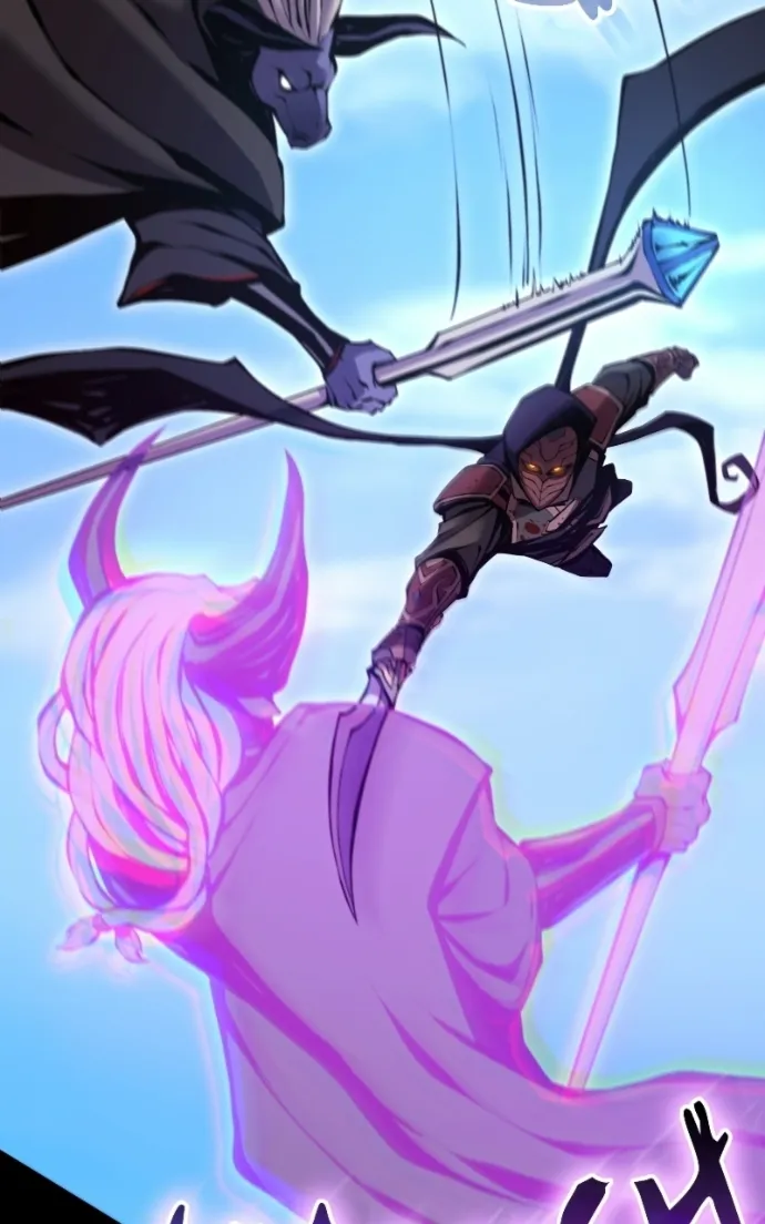 Primal Hunter Chapter 98 - Page 123