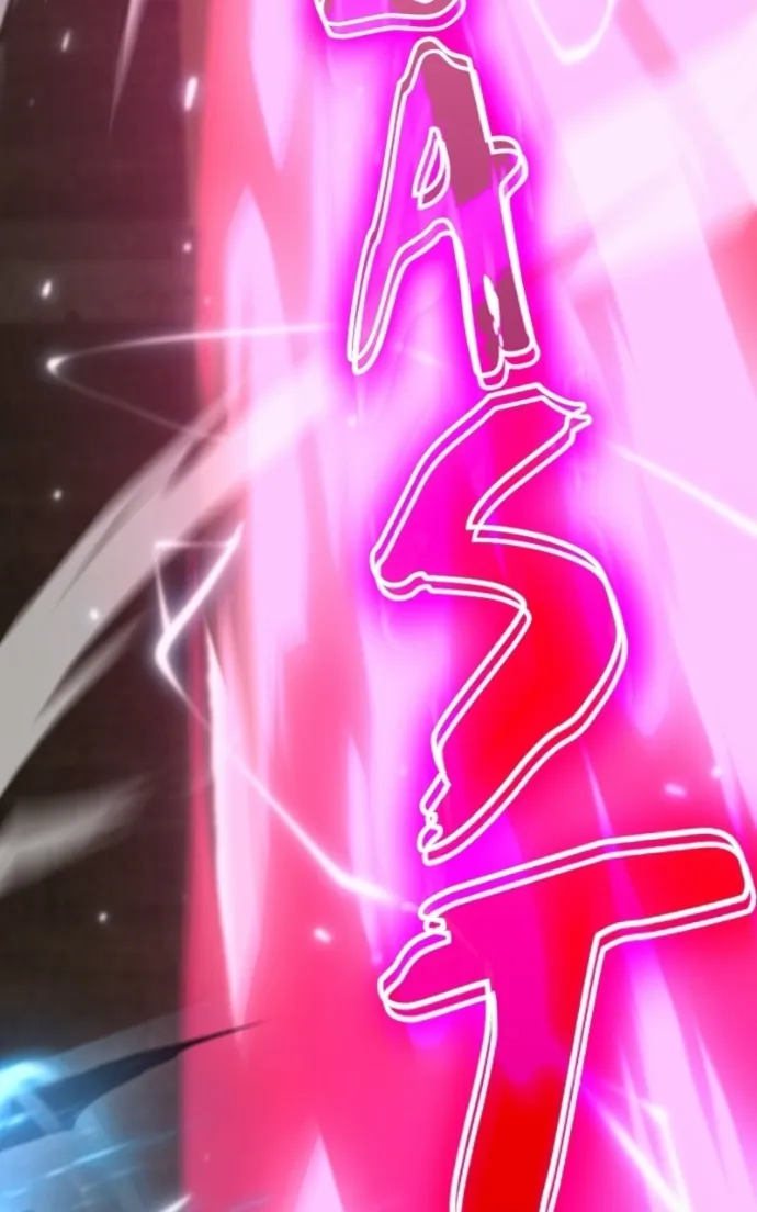 Primal Hunter Chapter 98 - Page 92