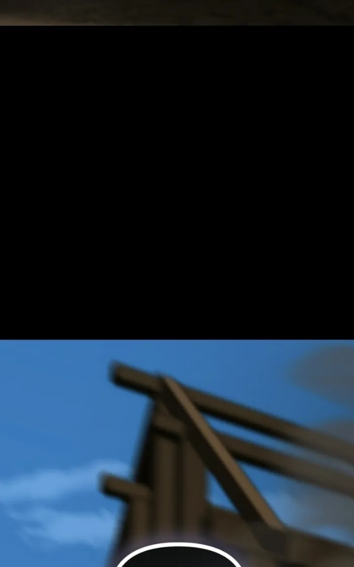 Primal Hunter Chapter 99 - Page 11