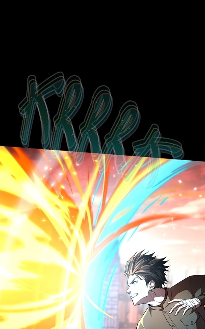 Regression of the Close Combat Mage Chapter 77 - Page 20