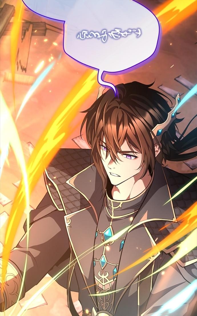 Regression of the Close Combat Mage Chapter 77 - Page 65