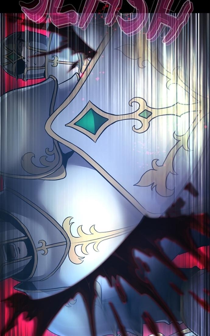 Regression of the Close Combat Mage Chapter 79 - Page 44