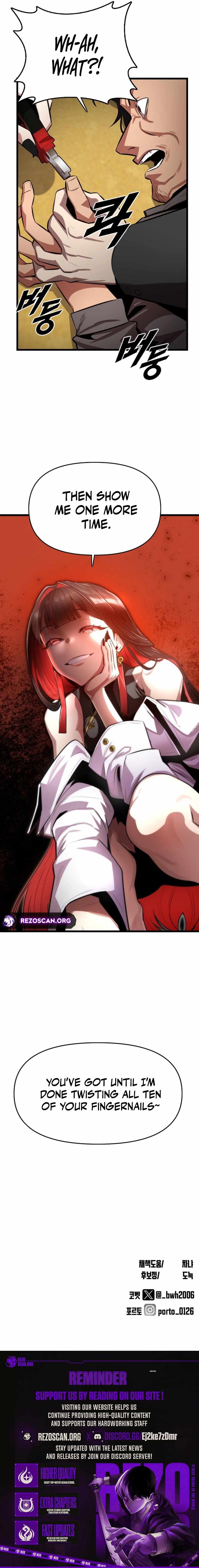 Rental Hero Chapter 81 - Page 11