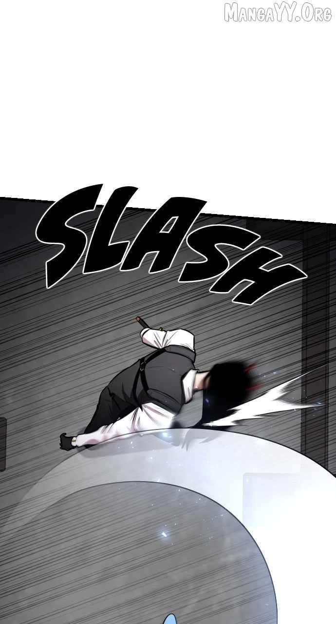 Rental Hero Chapter 87 - Page 14