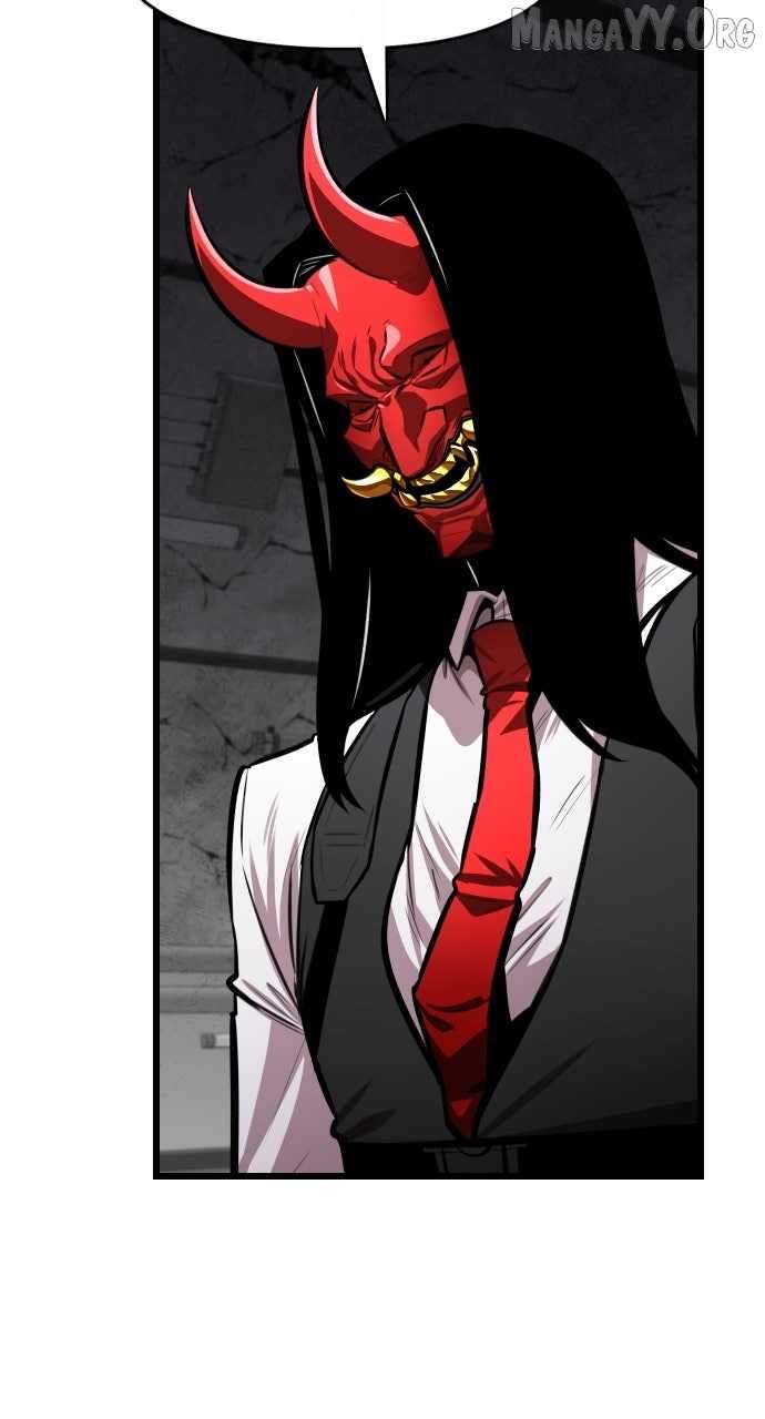 Rental Hero Chapter 87 - Page 7