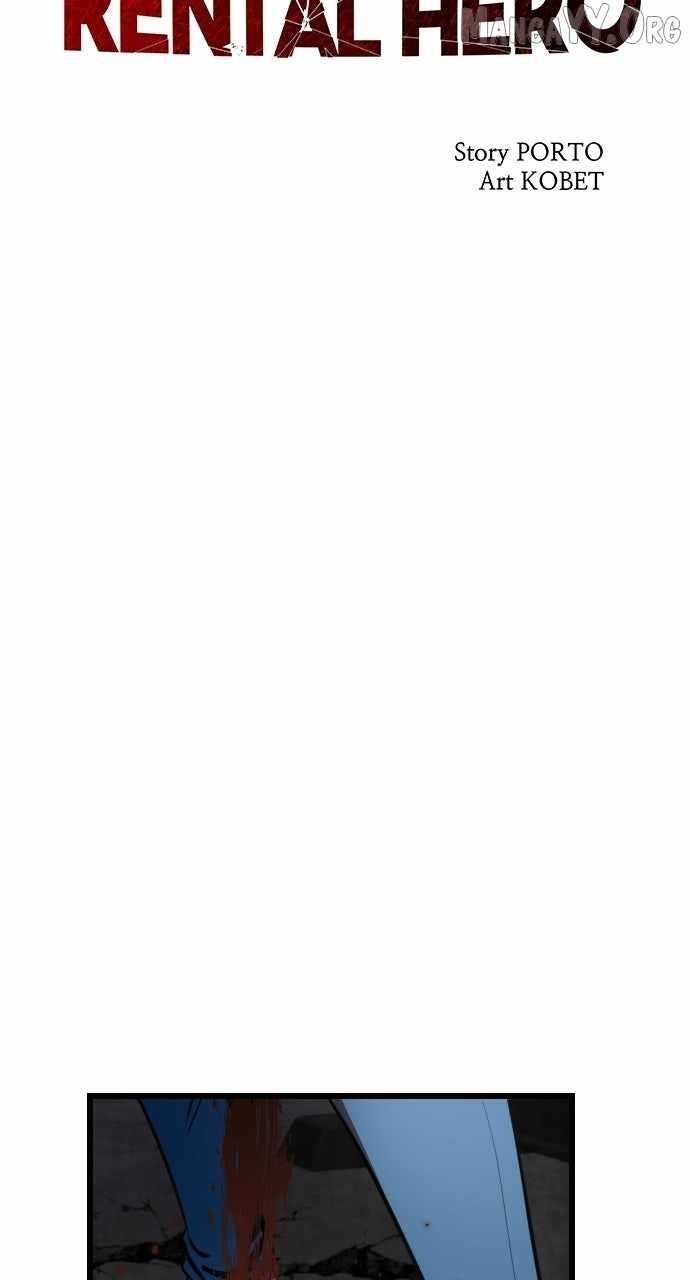 Rental Hero Chapter 88 - Page 24