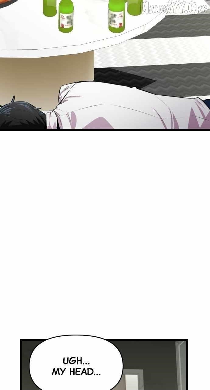 Rental Hero Chapter 88 - Page 3