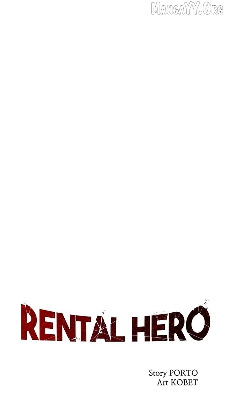 Rental Hero Chapter 89 - Page 29