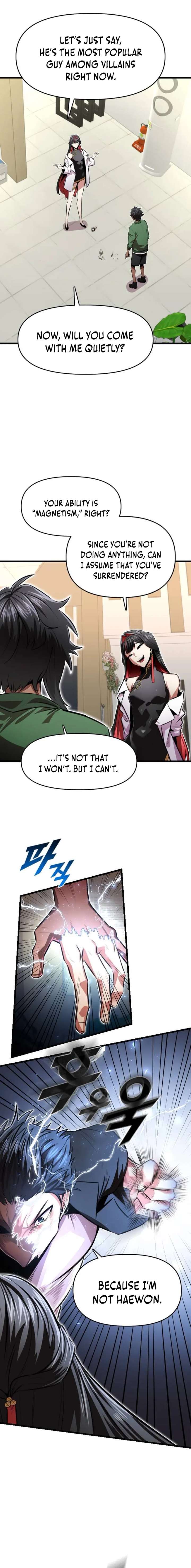 Rental Hero Chapter 92 - Page 4