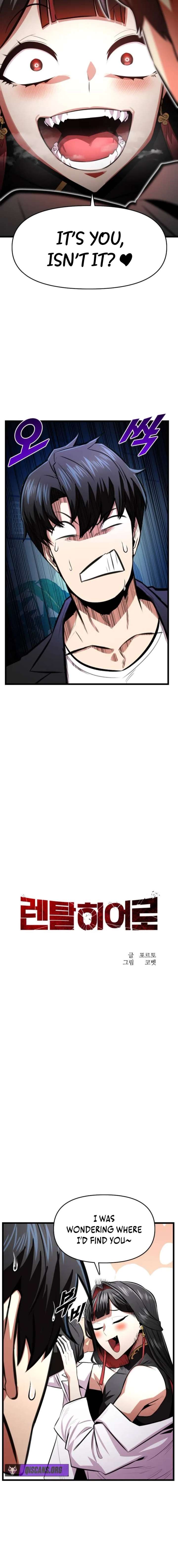 Rental Hero Chapter 92 - Page 6