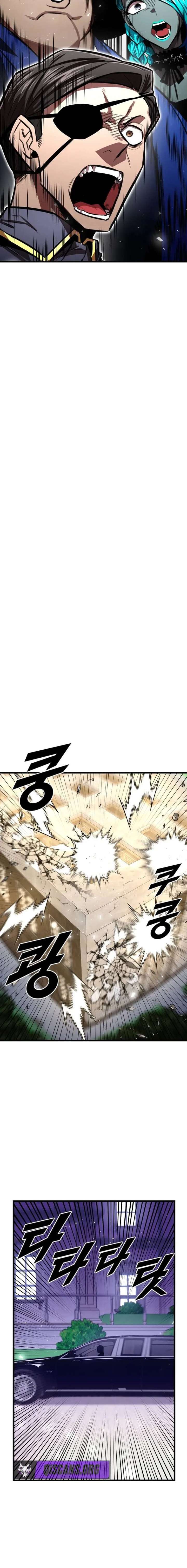 Rental Hero Chapter 95 - Page 14