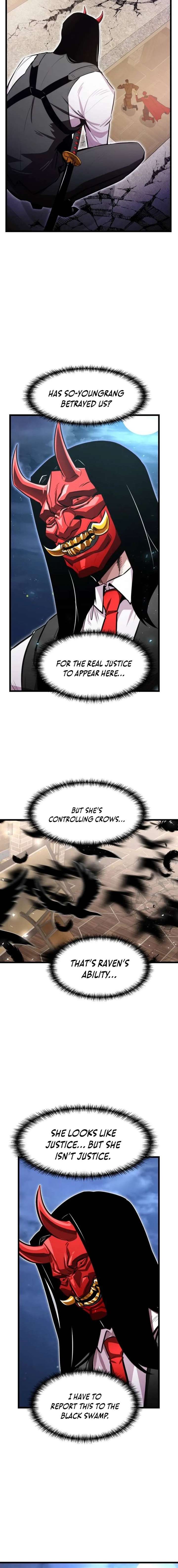 Rental Hero Chapter 95 - Page 18