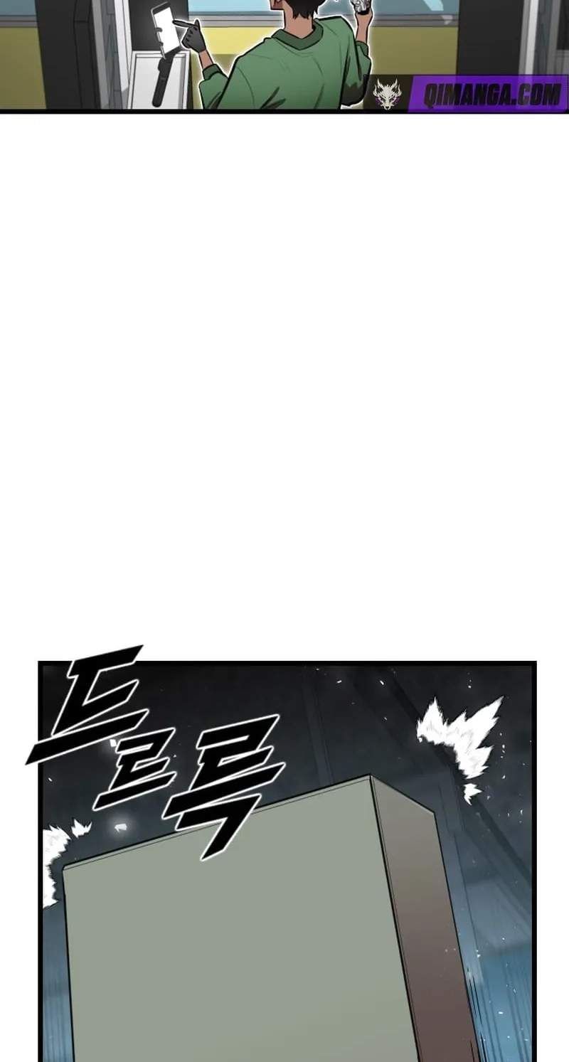 Rental Hero Chapter 99 - Page 24