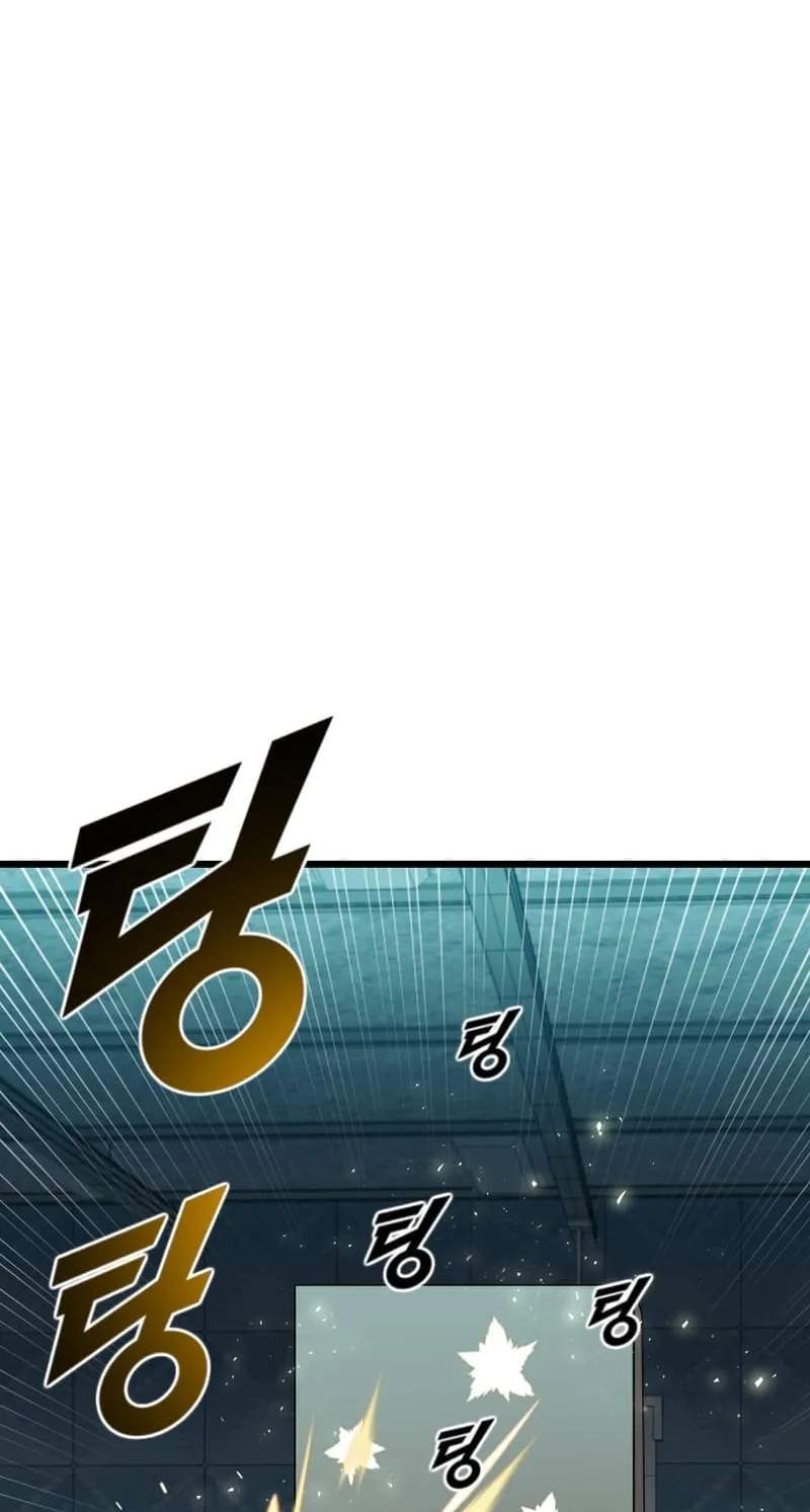 Rental Hero Chapter 99 - Page 27