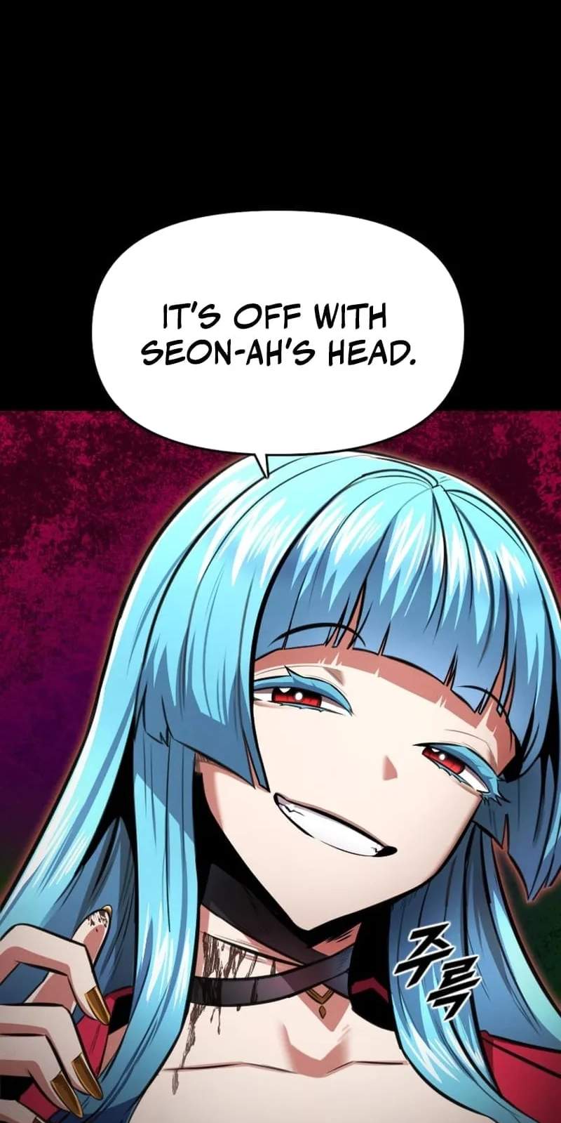 Rental Hero Chapter 99 - Page 62
