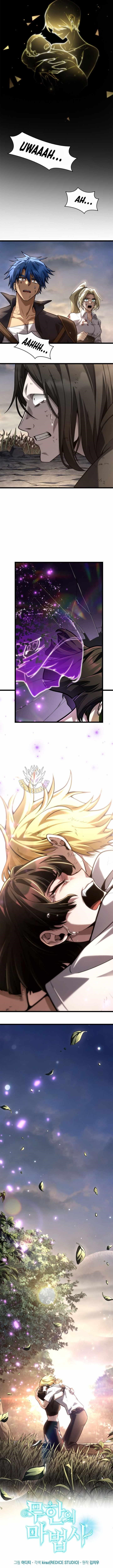 Infinite Mage Chapter 141 - Page 5
