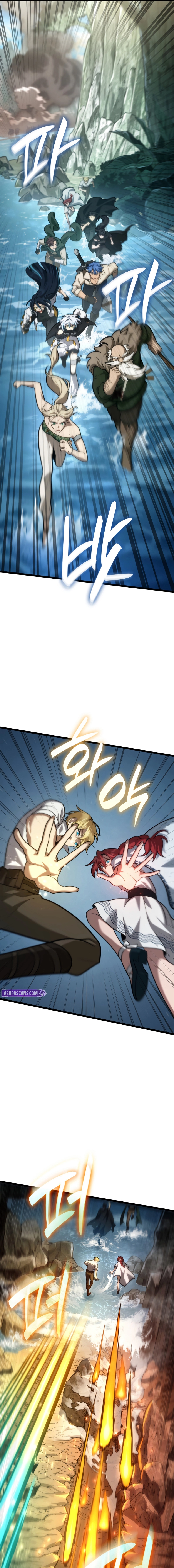 Infinite Mage Chapter 156 - Page 12