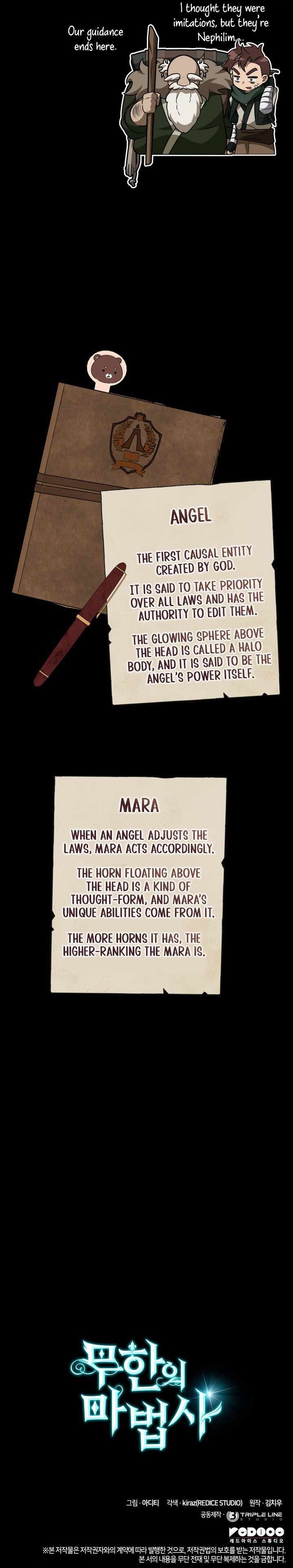 Infinite Mage Chapter 164 - Page 19