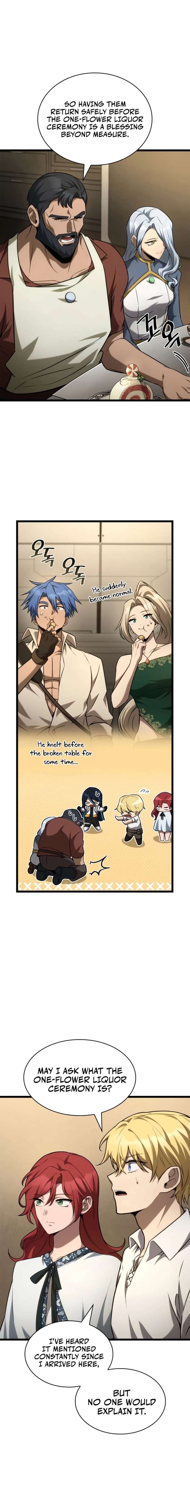 Infinite Mage Chapter 165 - Page 19