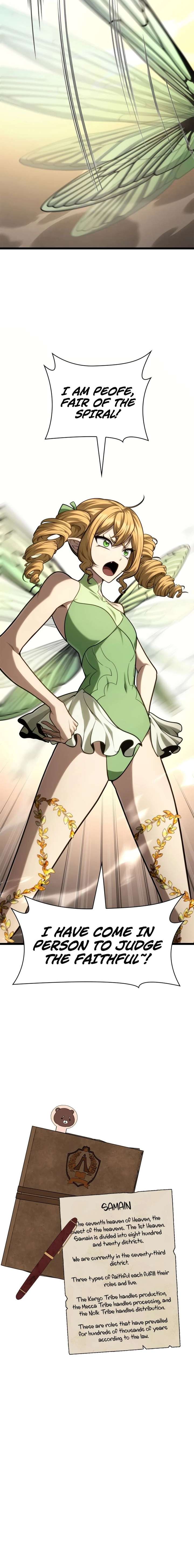 Infinite Mage Chapter 165 - Page 29