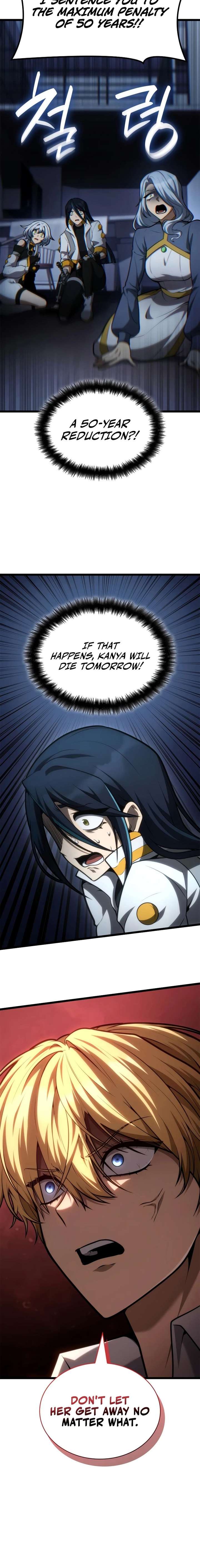 Infinite Mage Chapter 166 - Page 19