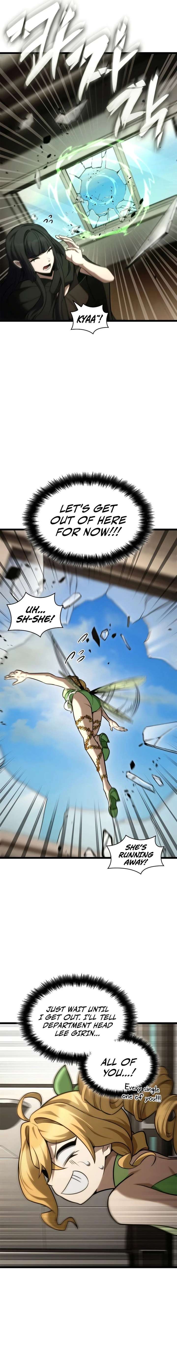 Infinite Mage Chapter 166 - Page 26