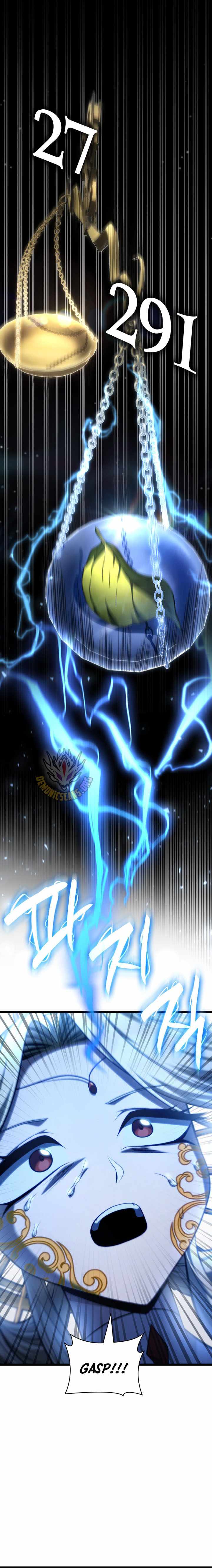 Infinite Mage Chapter 172 - Page 6