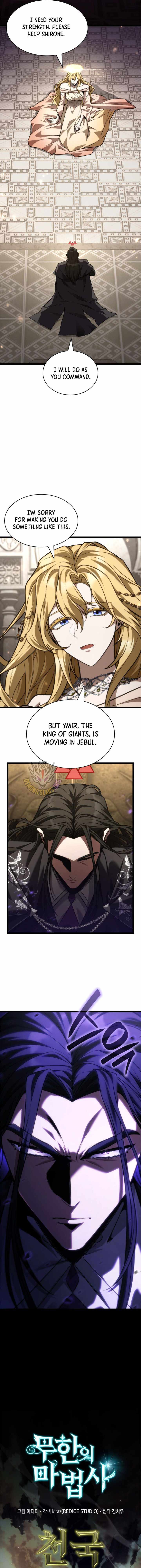 Infinite Mage Chapter 184 - Page 7