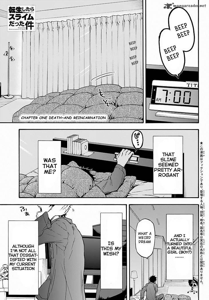 Tensei Shitara Slime Datta Ken Chapter 1 - Page 4