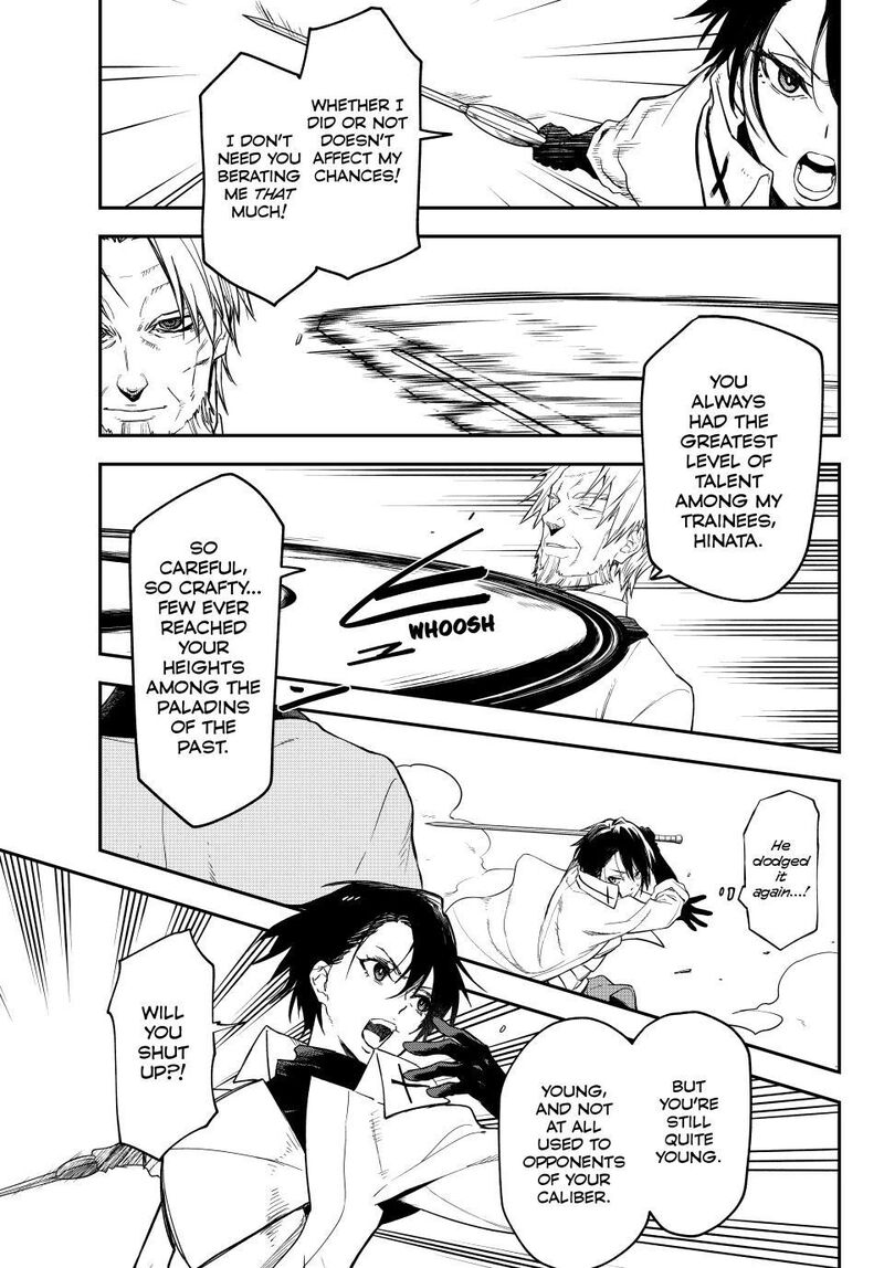 Tensei Shitara Slime Datta Ken Chapter 140 - Page 13