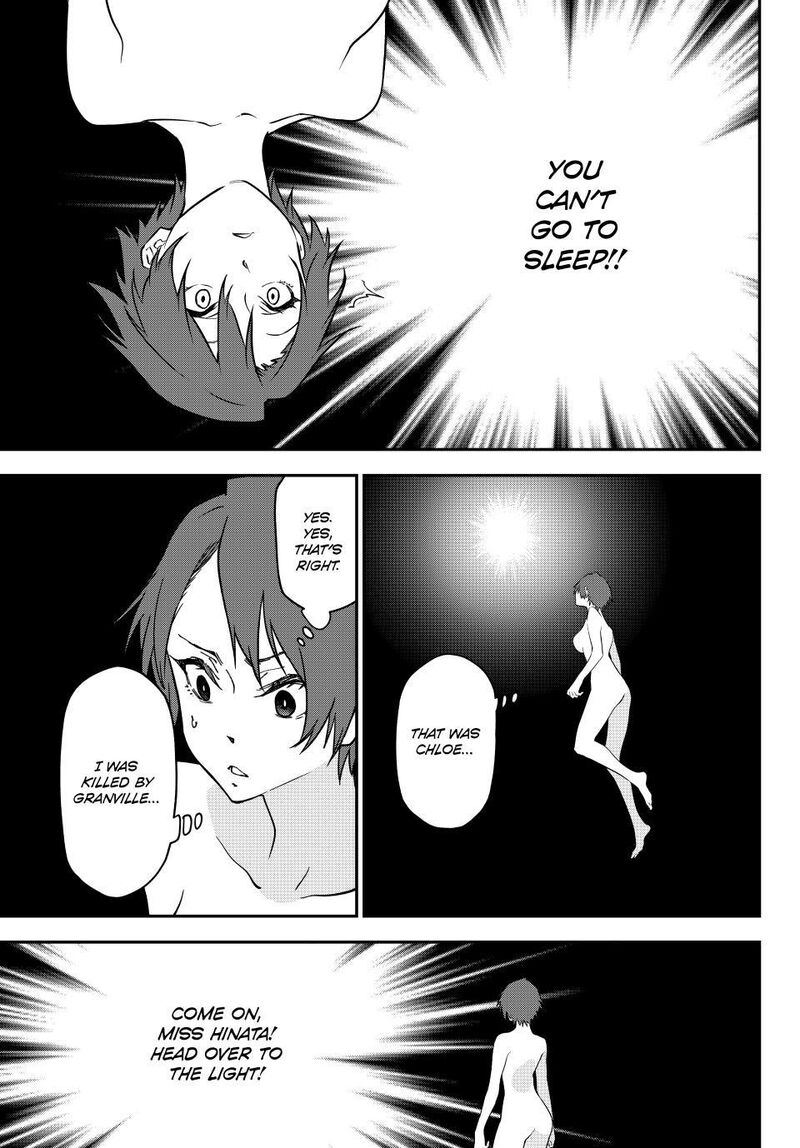 Tensei Shitara Slime Datta Ken Chapter 143 - Page 37