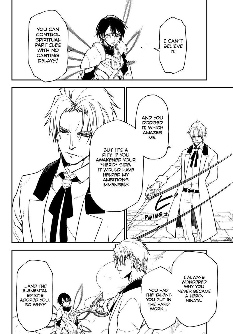 Tensei Shitara Slime Datta Ken Chapter 143 - Page 7