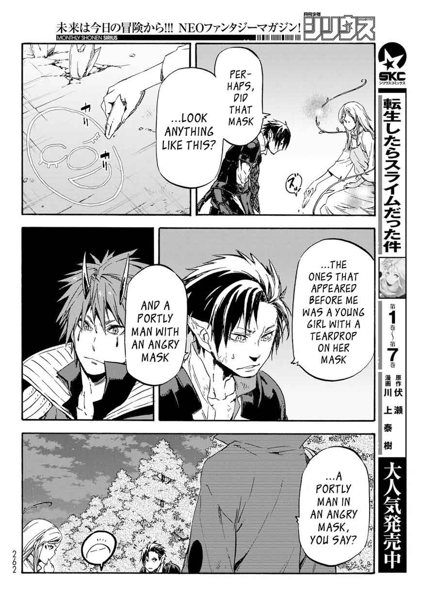 Tensei Shitara Slime Datta Ken Chapter 39 - Page 6