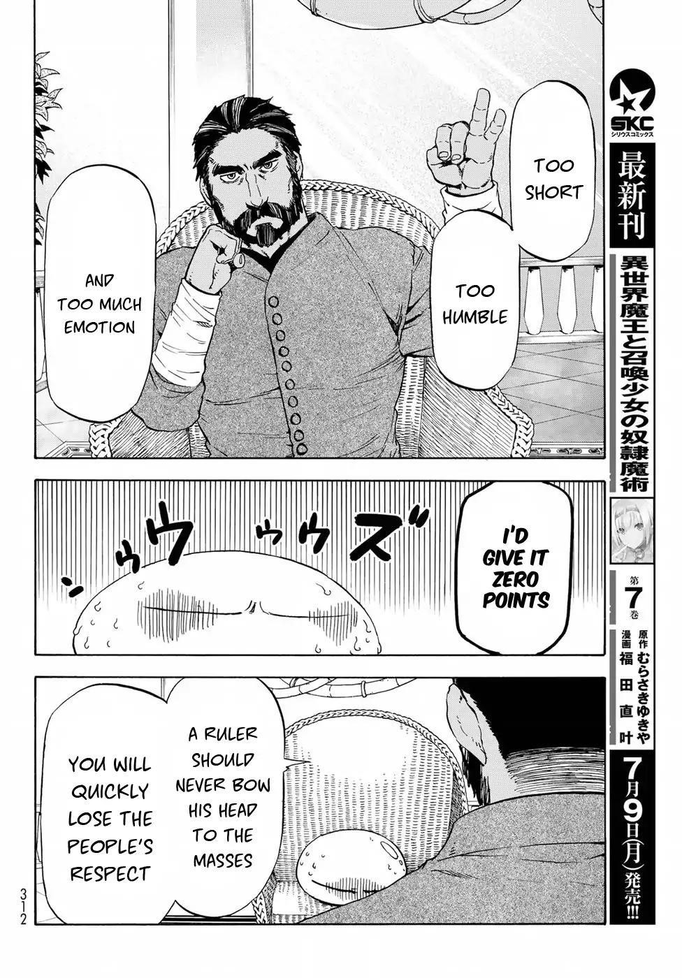 Tensei Shitara Slime Datta Ken Chapter 42 - Page 4