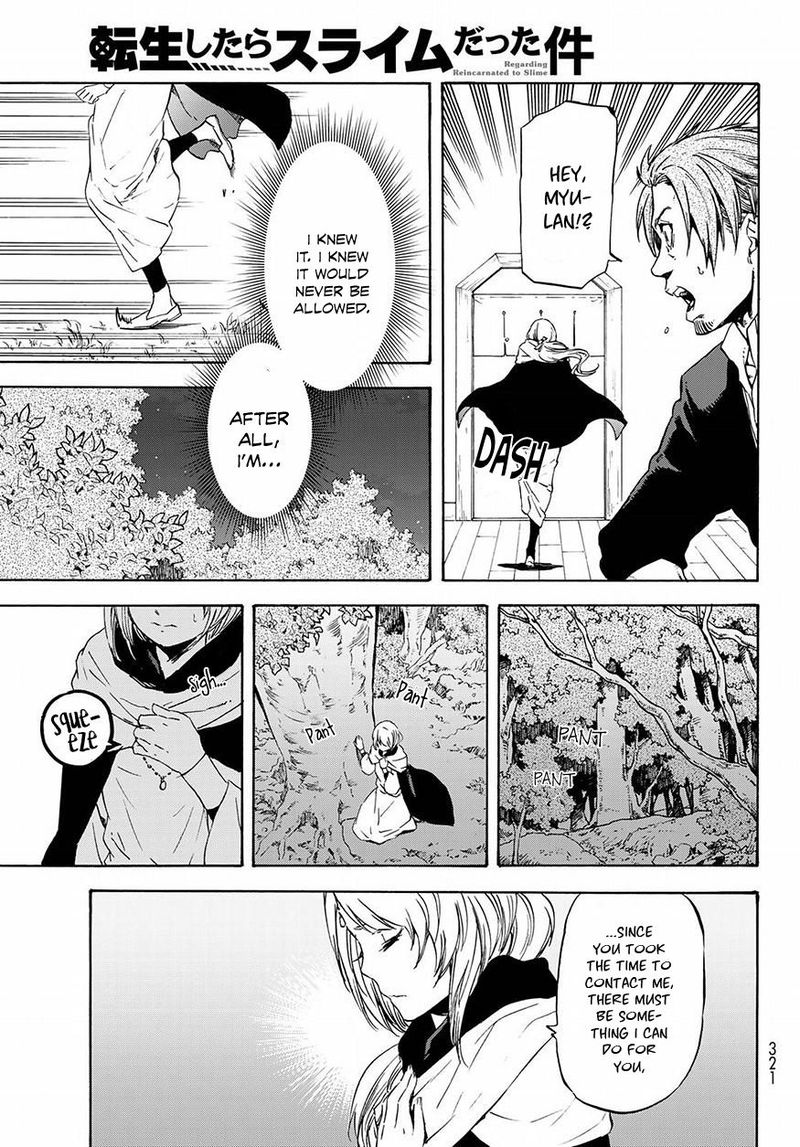 Tensei Shitara Slime Datta Ken Chapter 53 - Page 17
