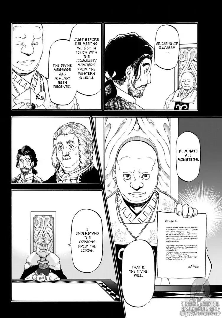 Tensei Shitara Slime Datta Ken Chapter 56 - Page 4