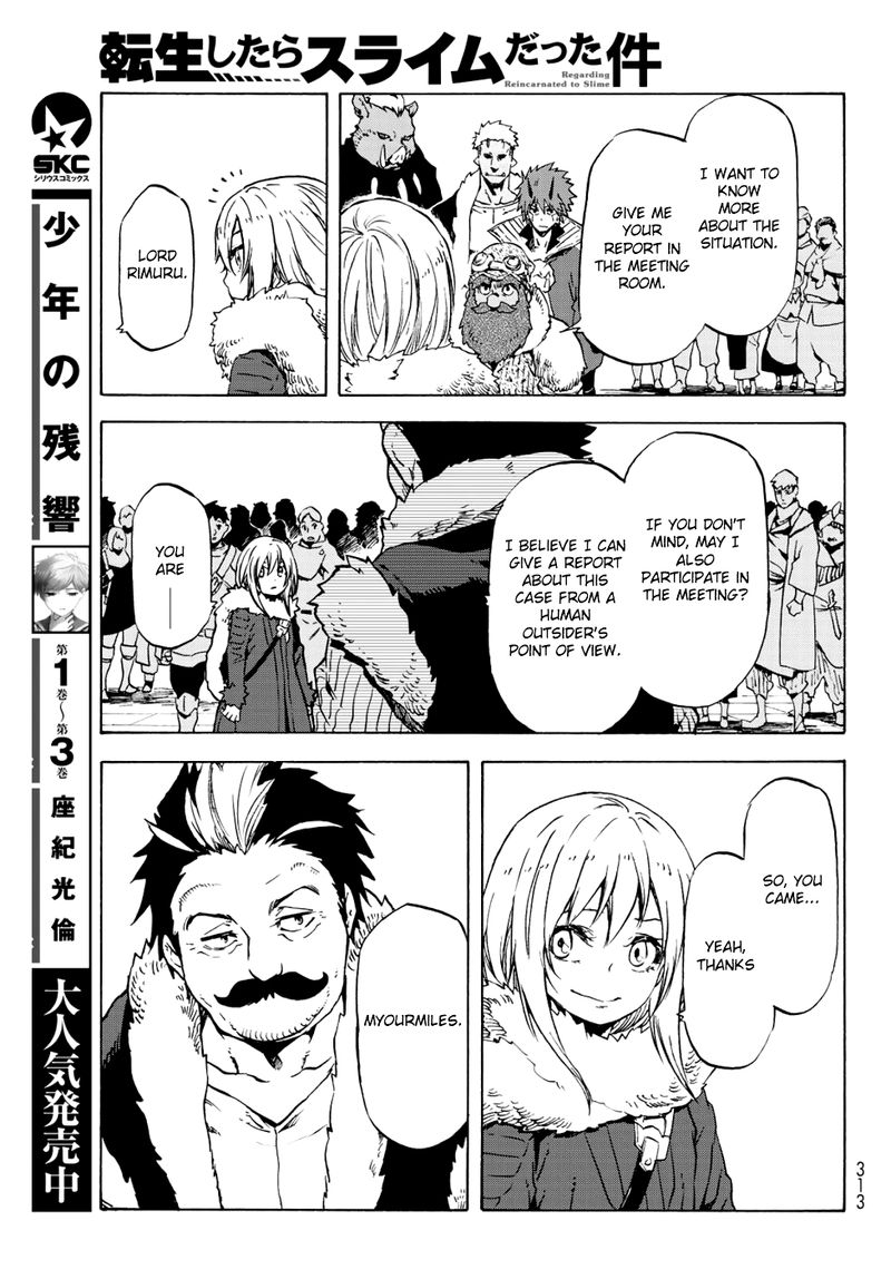Tensei Shitara Slime Datta Ken Chapter 59 - Page 15