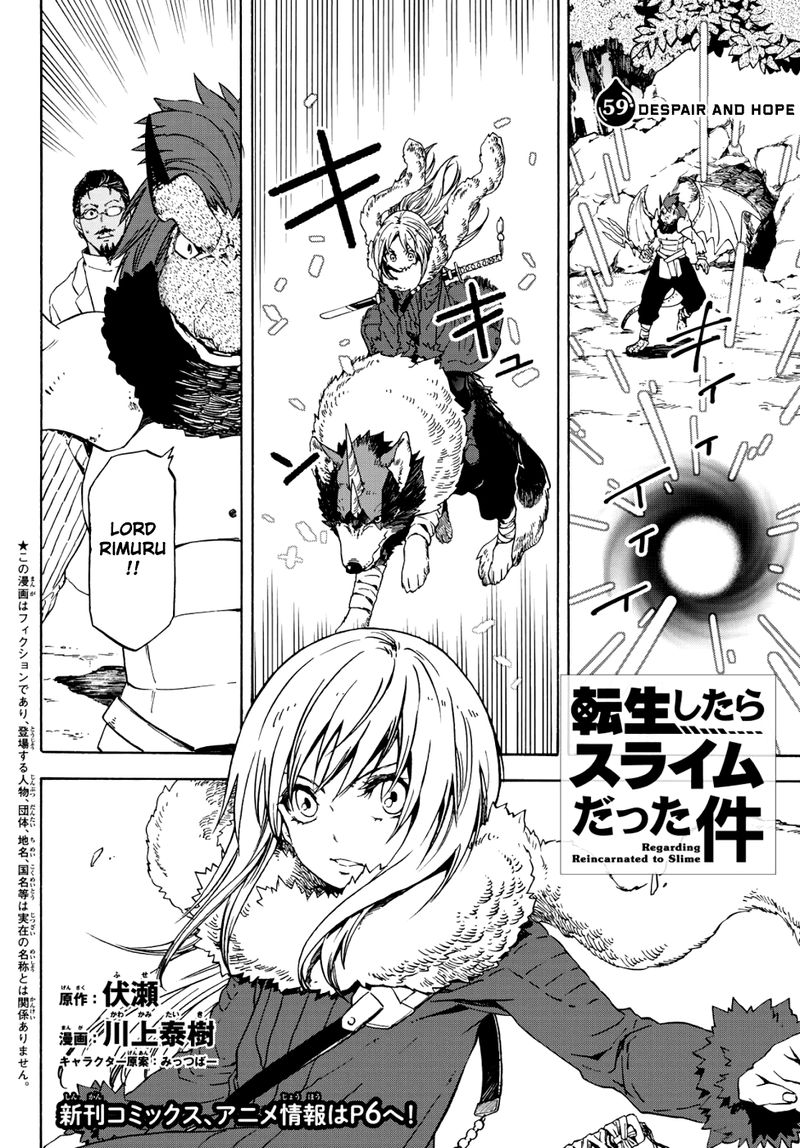 Tensei Shitara Slime Datta Ken Chapter 59 - Page 2