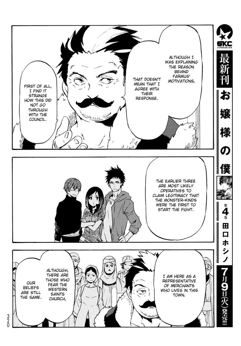 Tensei Shitara Slime Datta Ken Chapter 59 - Page 22