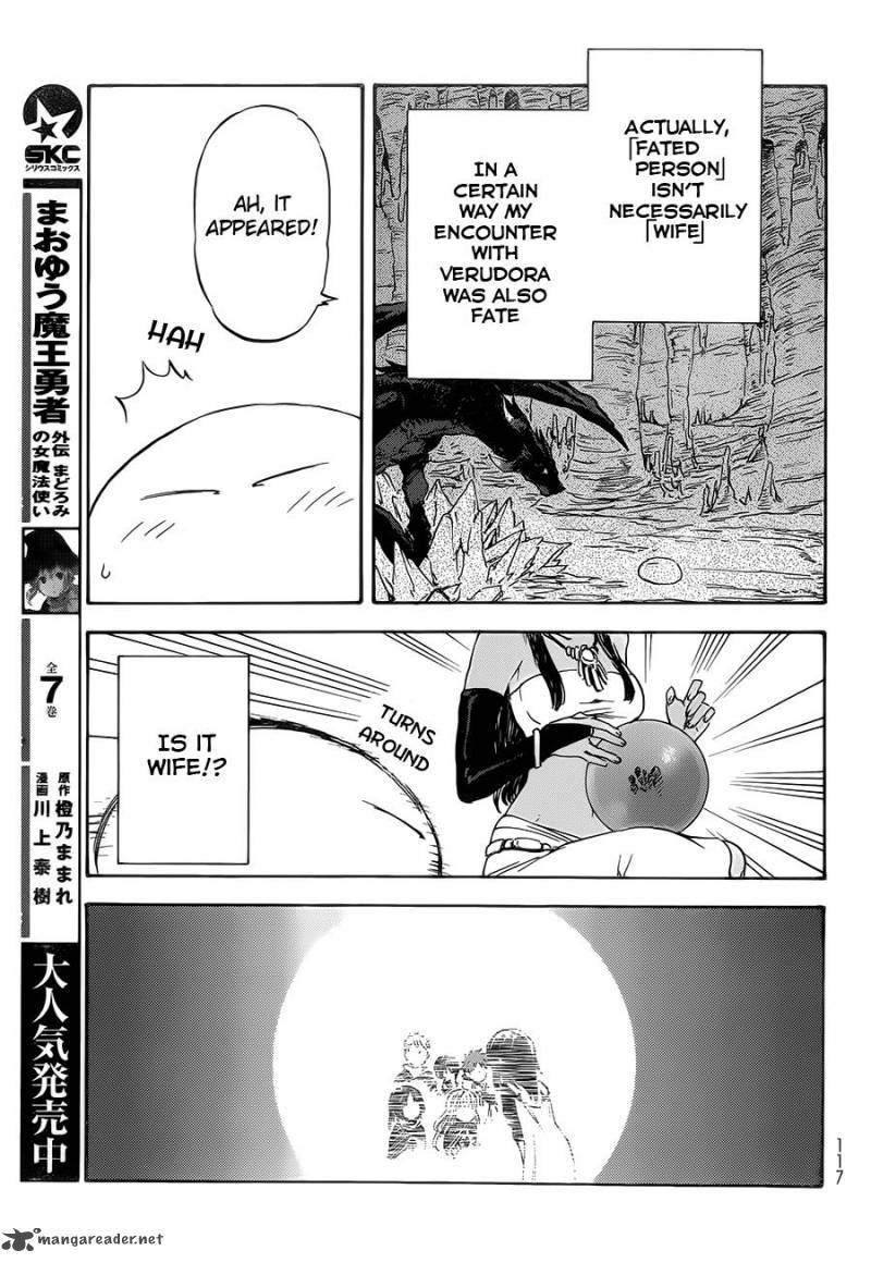 Tensei Shitara Slime Datta Ken Chapter 6 - Page 12