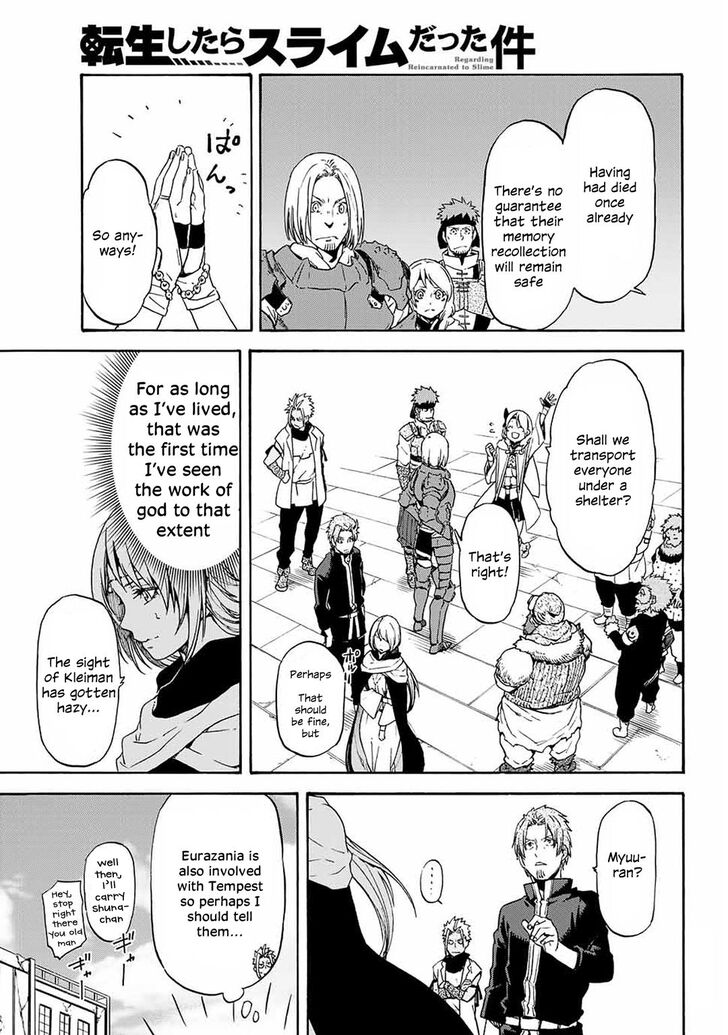 Tensei Shitara Slime Datta Ken Chapter 69 - Page 3