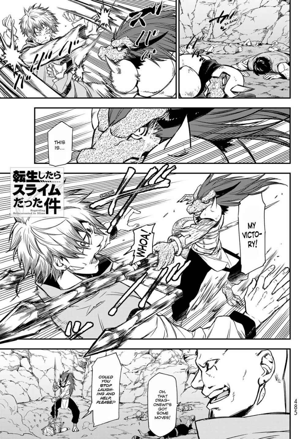 Tensei Shitara Slime Datta Ken Chapter 80 - Page 1