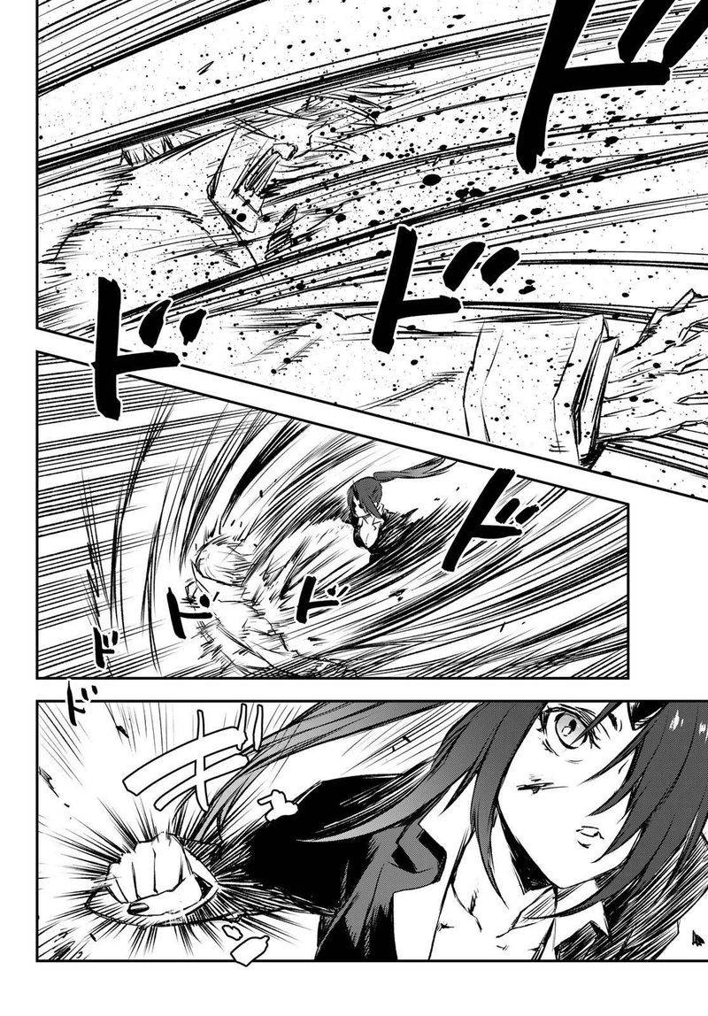 Tensei Shitara Slime Datta Ken Chapter 82 - Page 16